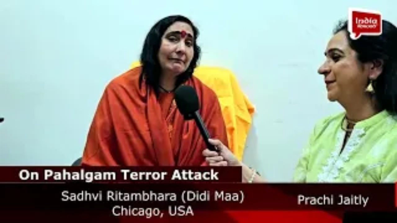 Sadhvi Ritambhara on Pahalgam terror attack